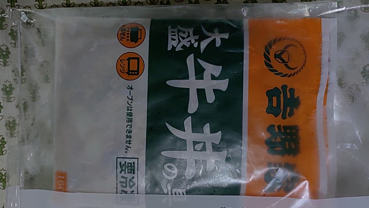 全体のレビュー動画のサムネイル | 0