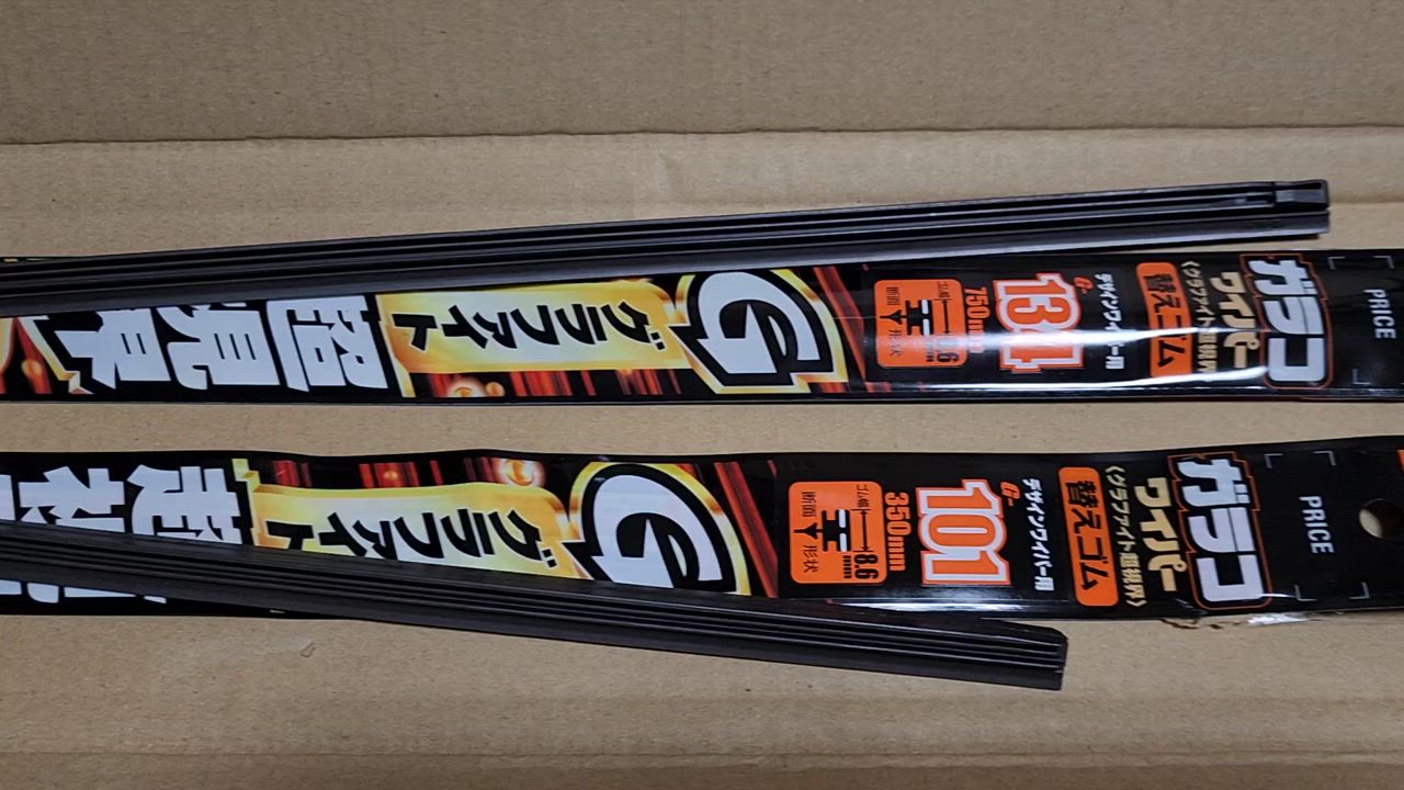 6件目のレビュー動画のサムネイル | 0