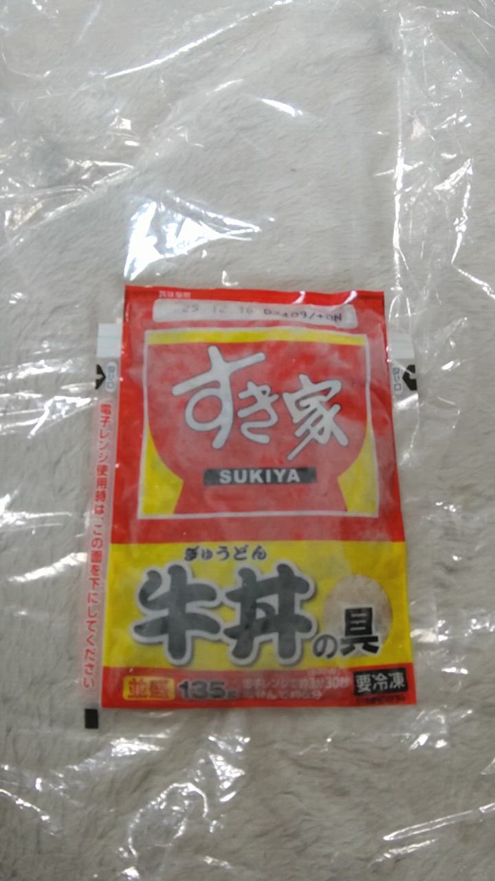 全体のレビュー動画のサムネイル | 1