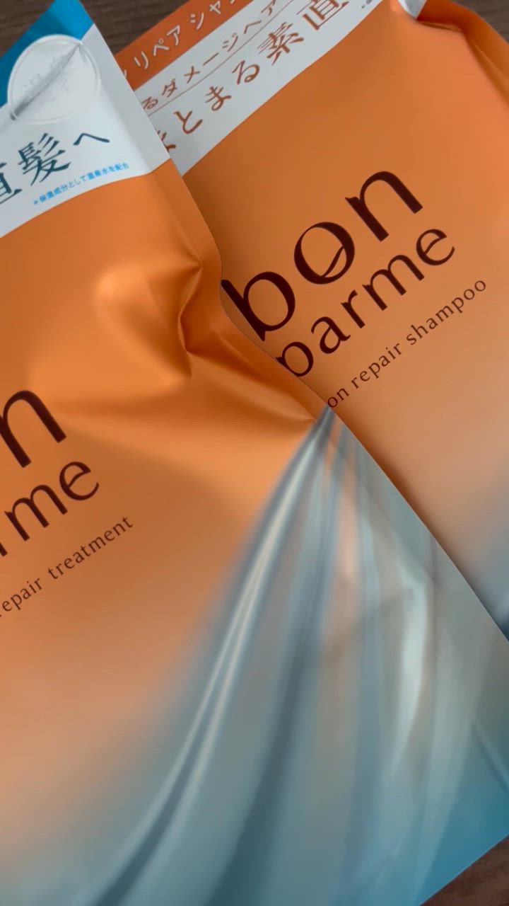 bonparme ボンリペアシャンプー&トリートメント詰め替え付き bonparme ボン リペア シャンプー トリートメント 詰め替え