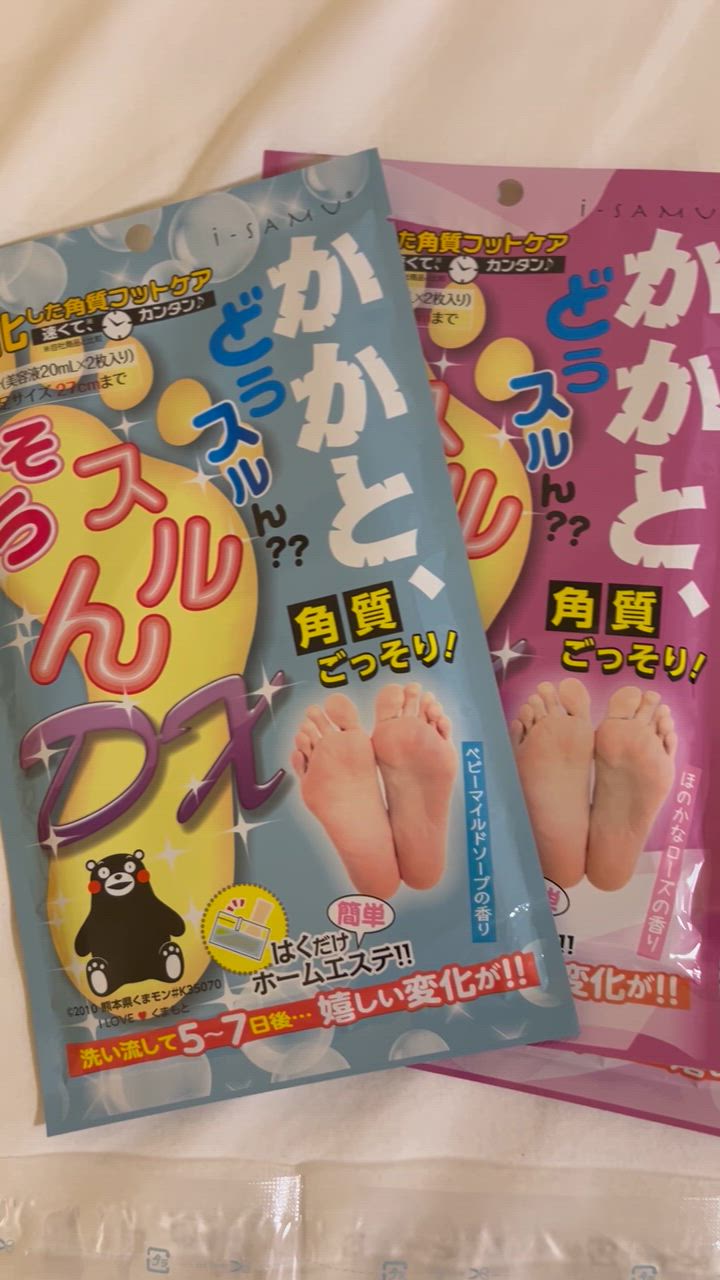全体のレビュー動画のサムネイル | 0