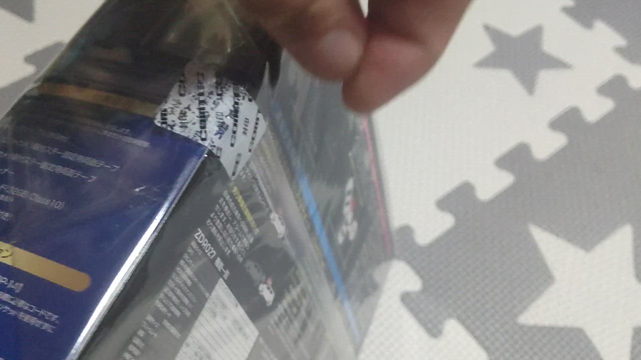 全体のレビュー動画のサムネイル | 2