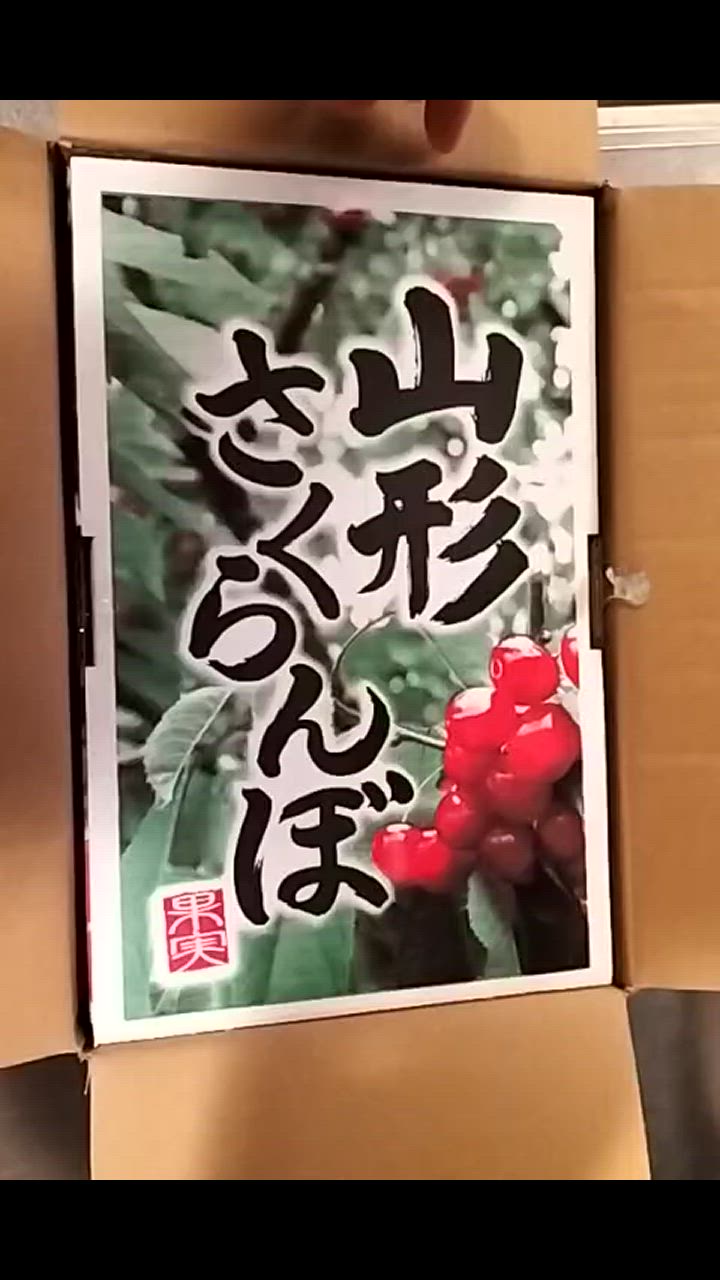 ホントに最後の出品!!【訳あり特価!!】色薄紅秀峰 3kg Lサイズ以上 ホントに最後の出品!!【訳あり特価!!】色薄紅秀峰 3kg L