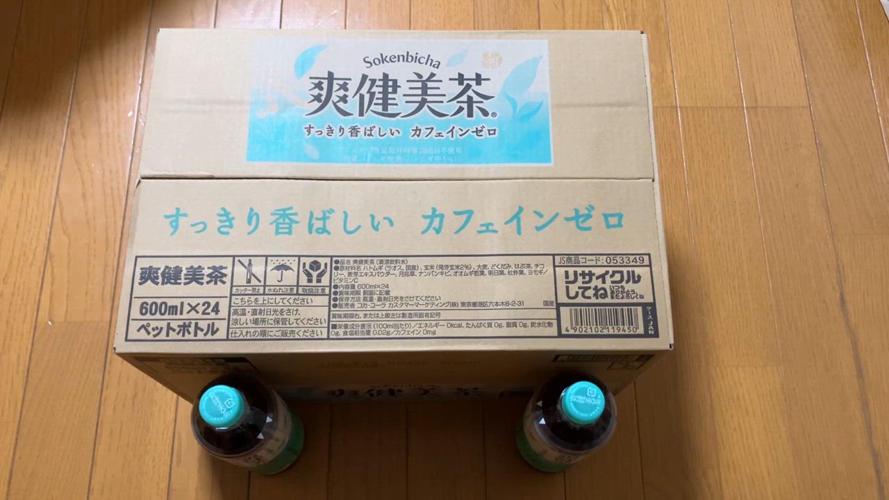 ♡お茶会にも♪お値下げしました【新品✨未使用】山中漆器☆御銘々皿五組セット価格 秋お茶会にもお値下げしました【新品未使用】山中漆器御銘々