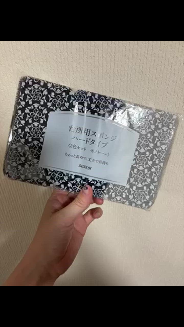 全体のレビュー動画のサムネイル | 2