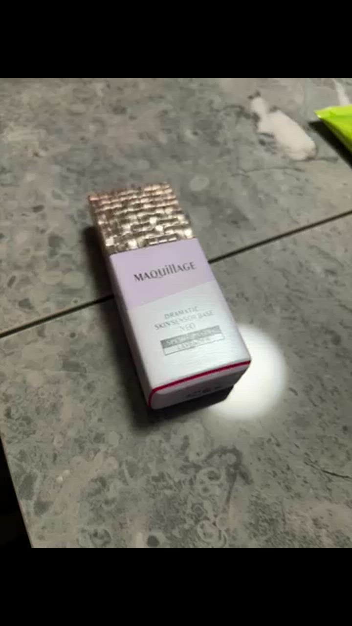 MAQuillAGE マキアージュ ドラマティックスキンセンサーベース