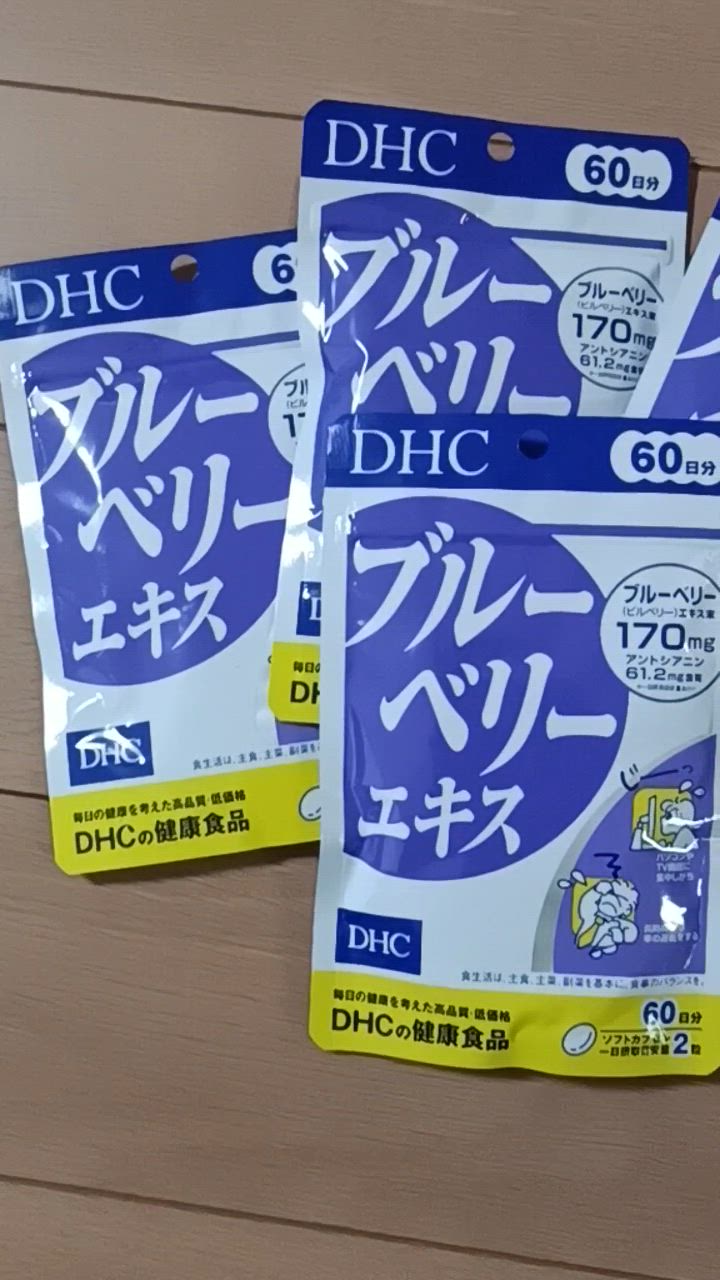 全体のレビュー動画のサムネイル | 0
