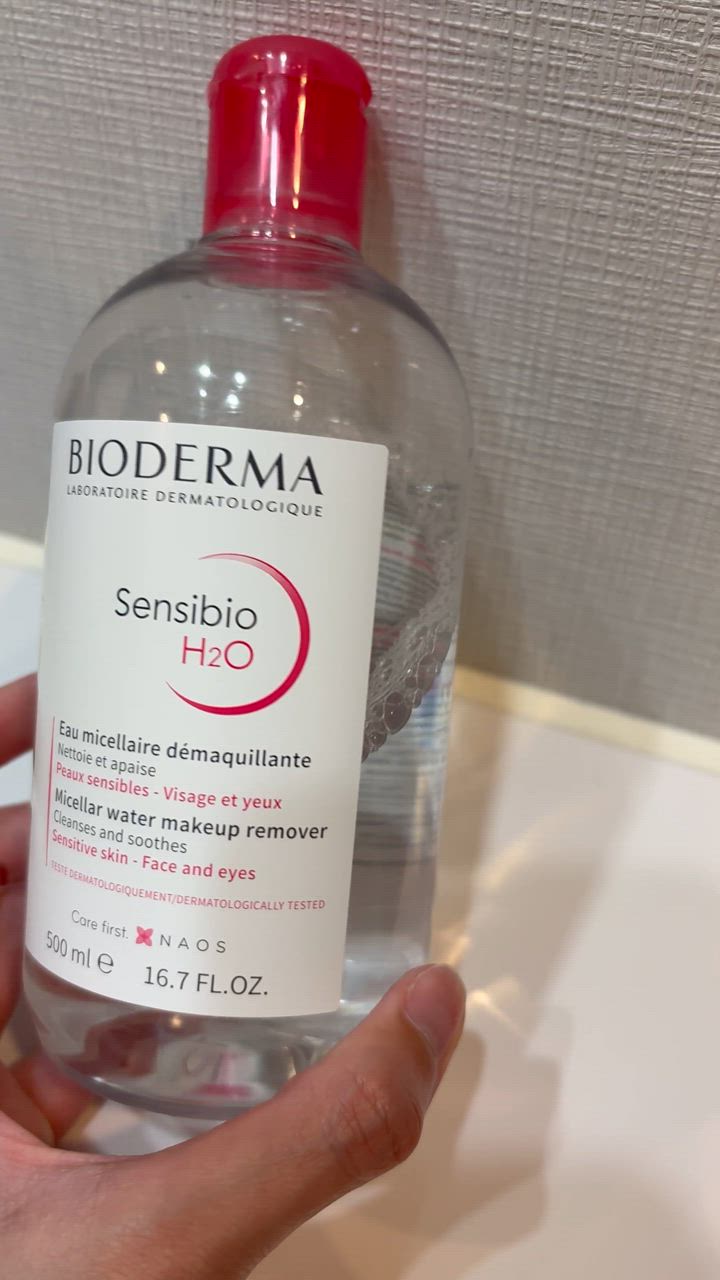 ビオデルマ サンシビオH2O D クレンジングウォーター 500ml　4本 BIODERMA ビオデルマ クレンジングウォーター サンシビオ H2O D
