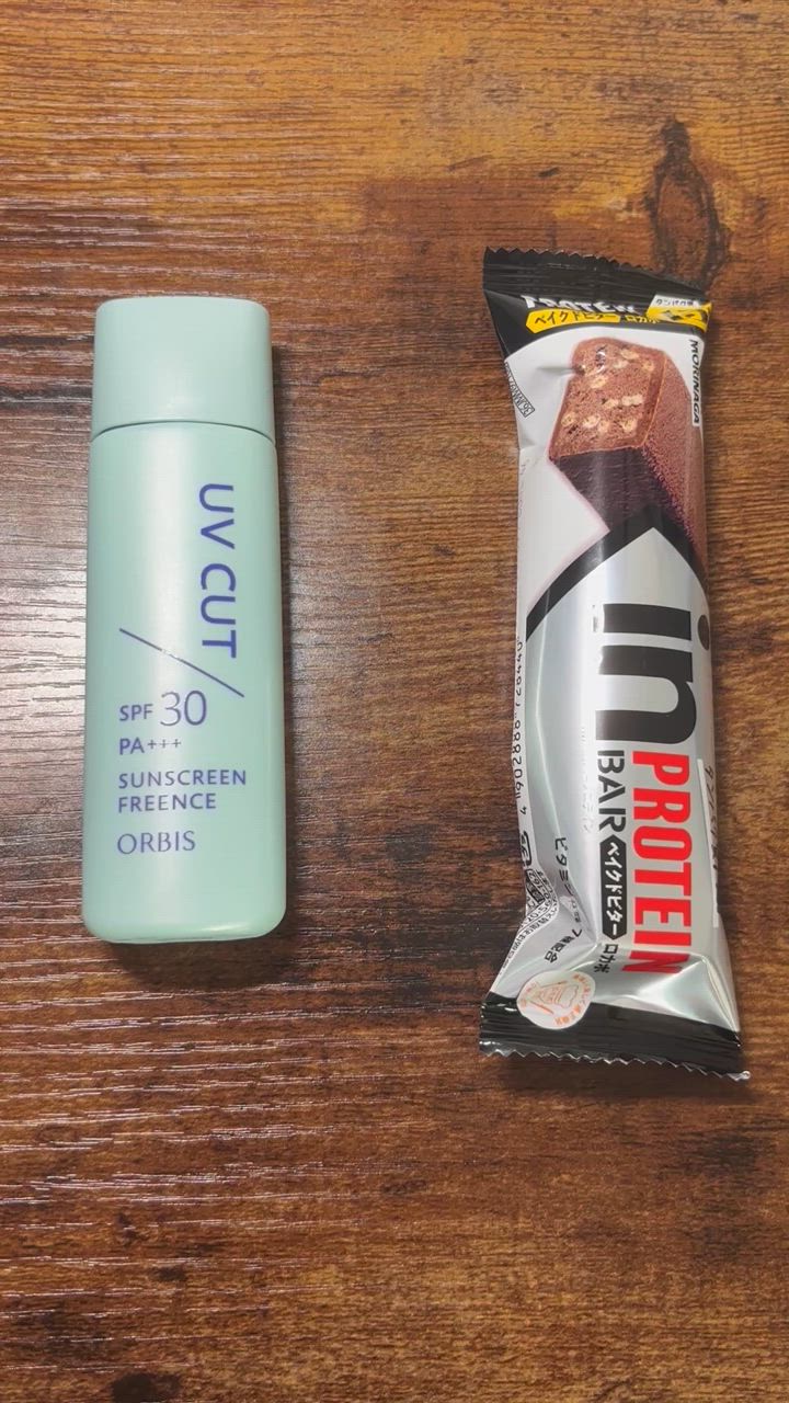 オルビス　日焼け止め オルビス リンクルブライトUVプロテクター｜化粧品・スキンケア