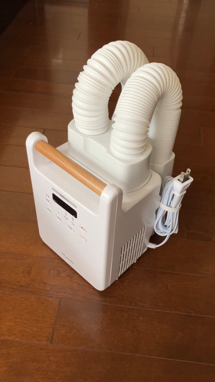 【新品・未開封】 ふとん乾燥機 カラリエ ツインノズル FK-W2-W カラリエ ふとん乾燥機 ツインノズル くつ乾燥対応 FK-W2-W