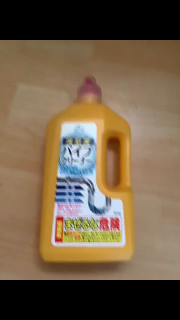 旭ケミカル アドグッド ウォッシュラボ 高粘度パイプクリーナー