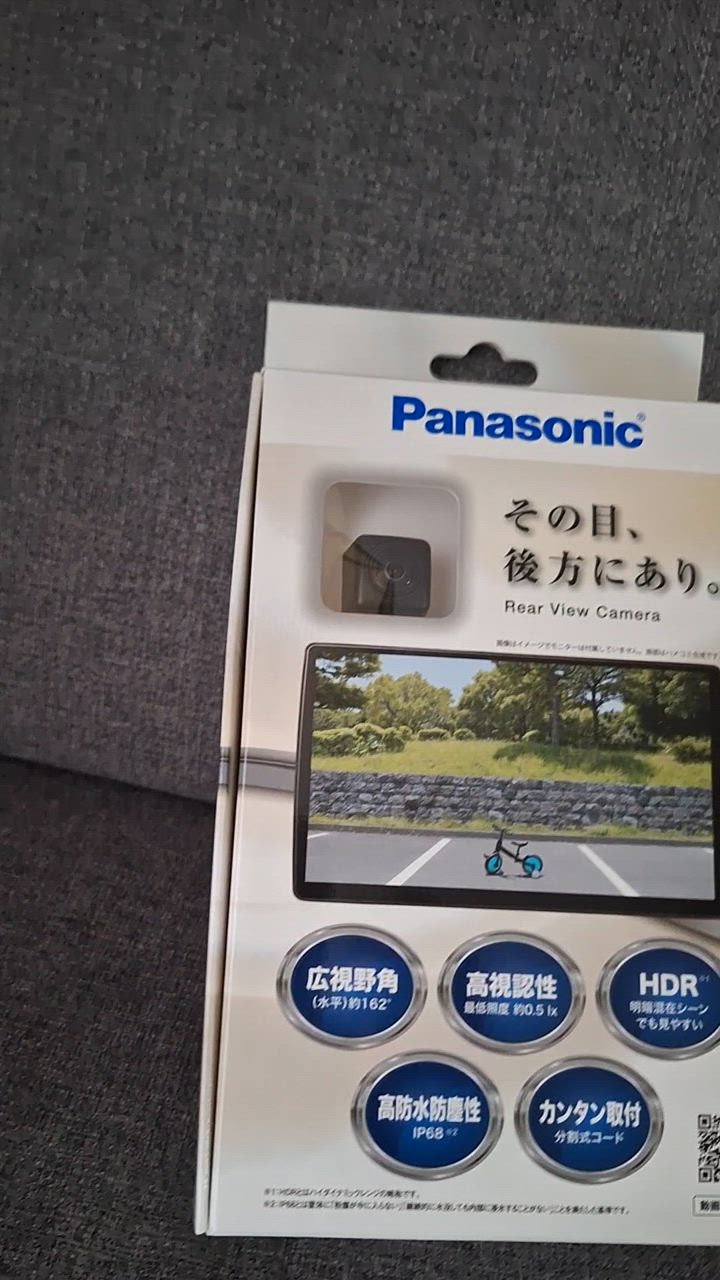 Panasonic パナソニック CY-RC110KD バックカメラ リアビュー