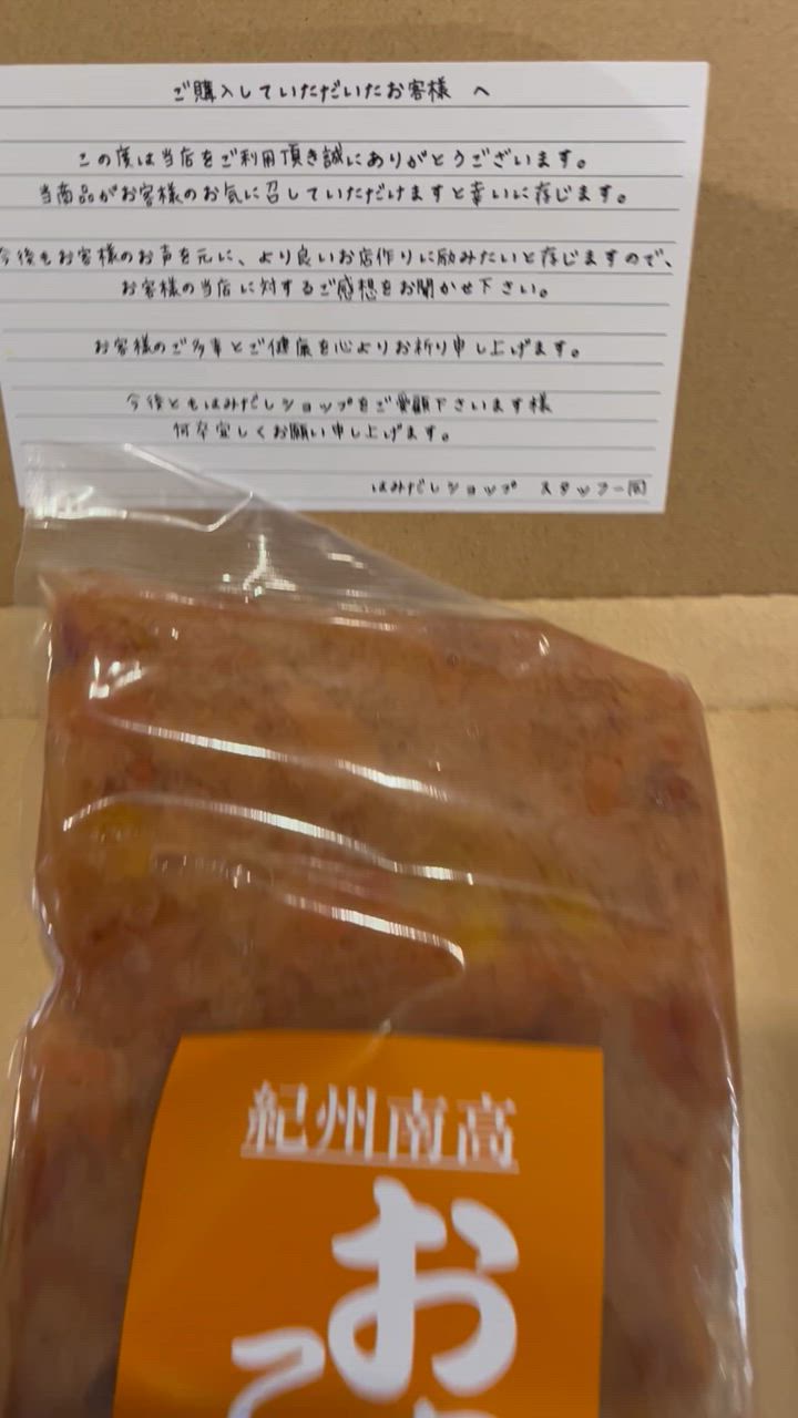 全体のレビュー動画のサムネイル | 10