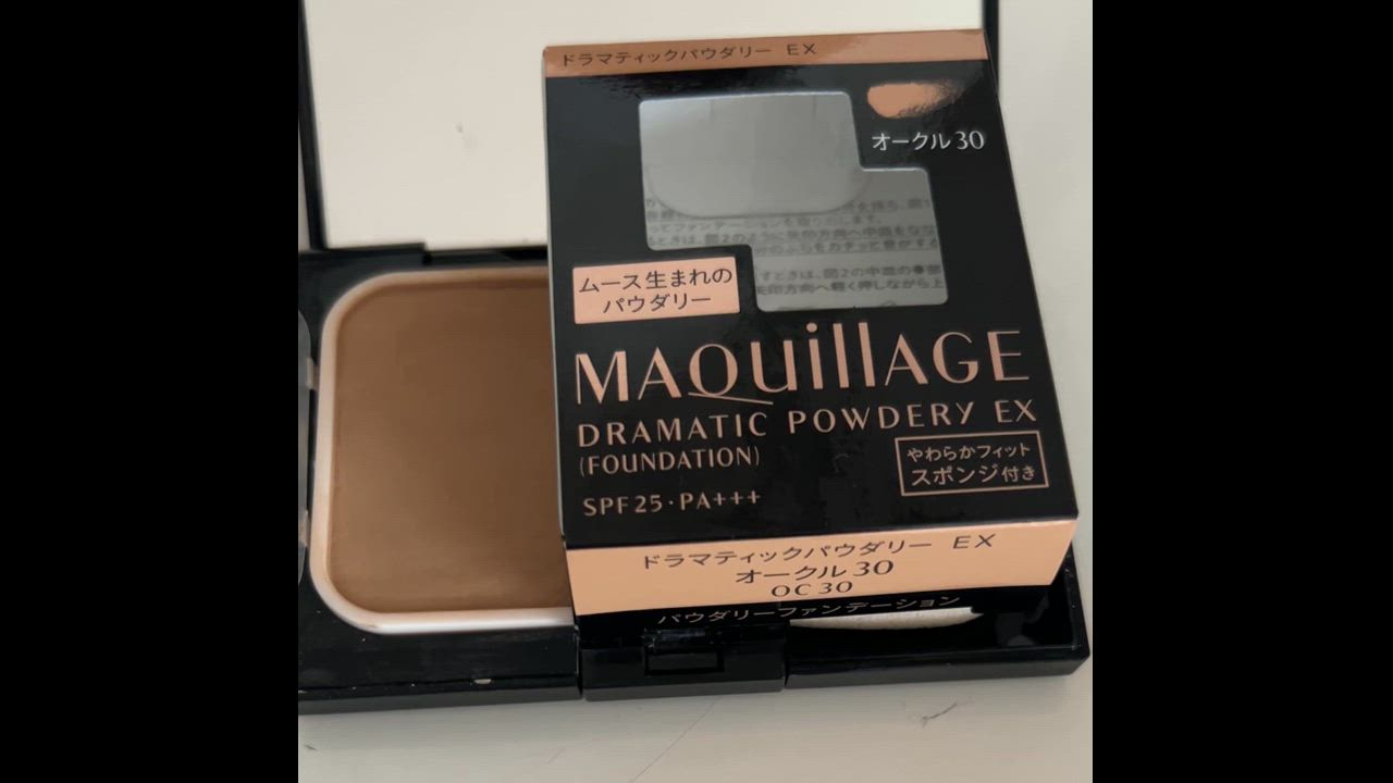 マキアージュ ドラマティックパウダリー EX オークル30 MAQuillAGE 資生堂 マキアージュ ドラマティックパウダリー EX