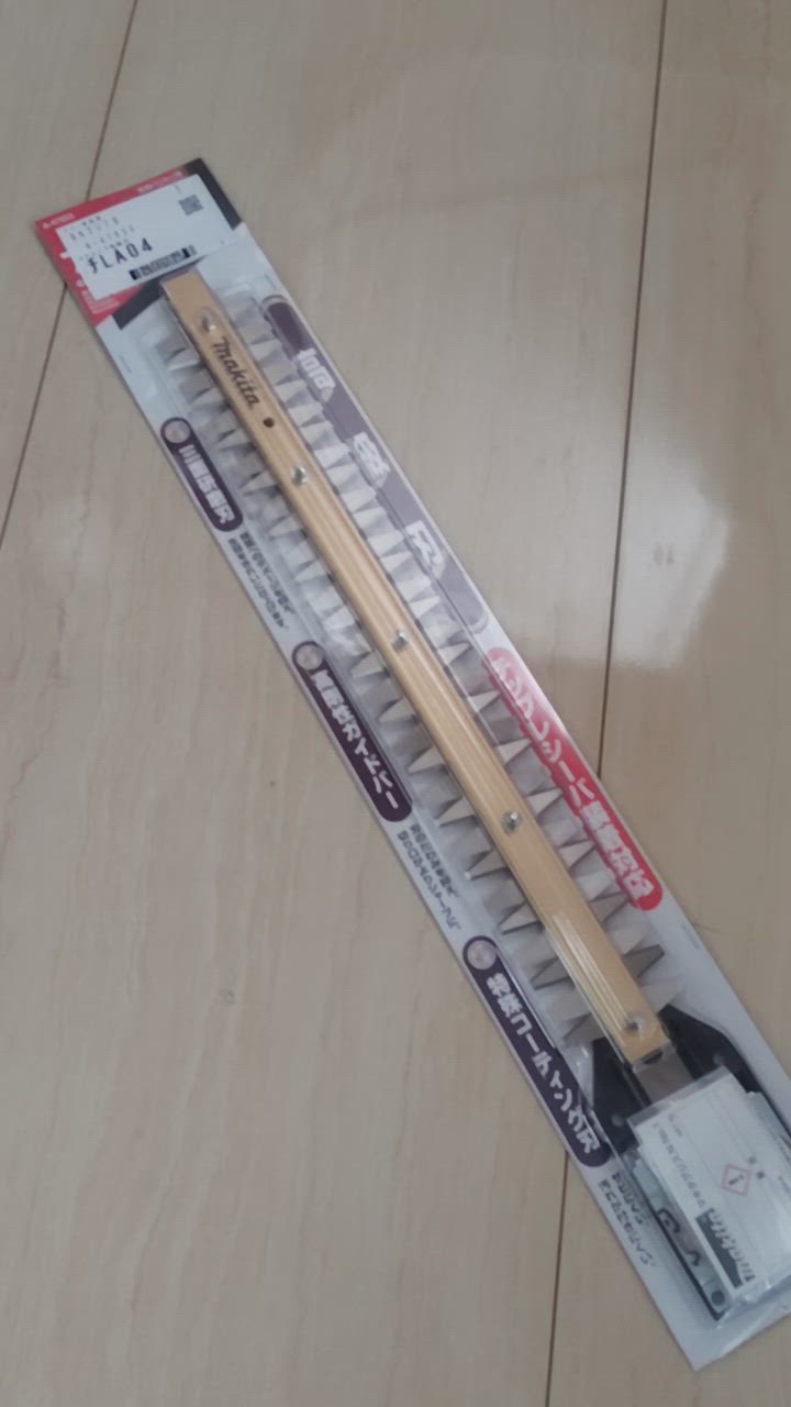 N.N.M　白✖️白 マキタ 生垣バリカン用替刃 400mm 高級刃仕様 A-47955 : 石田