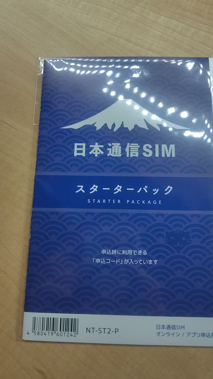 全体のレビュー動画のサムネイル | 16