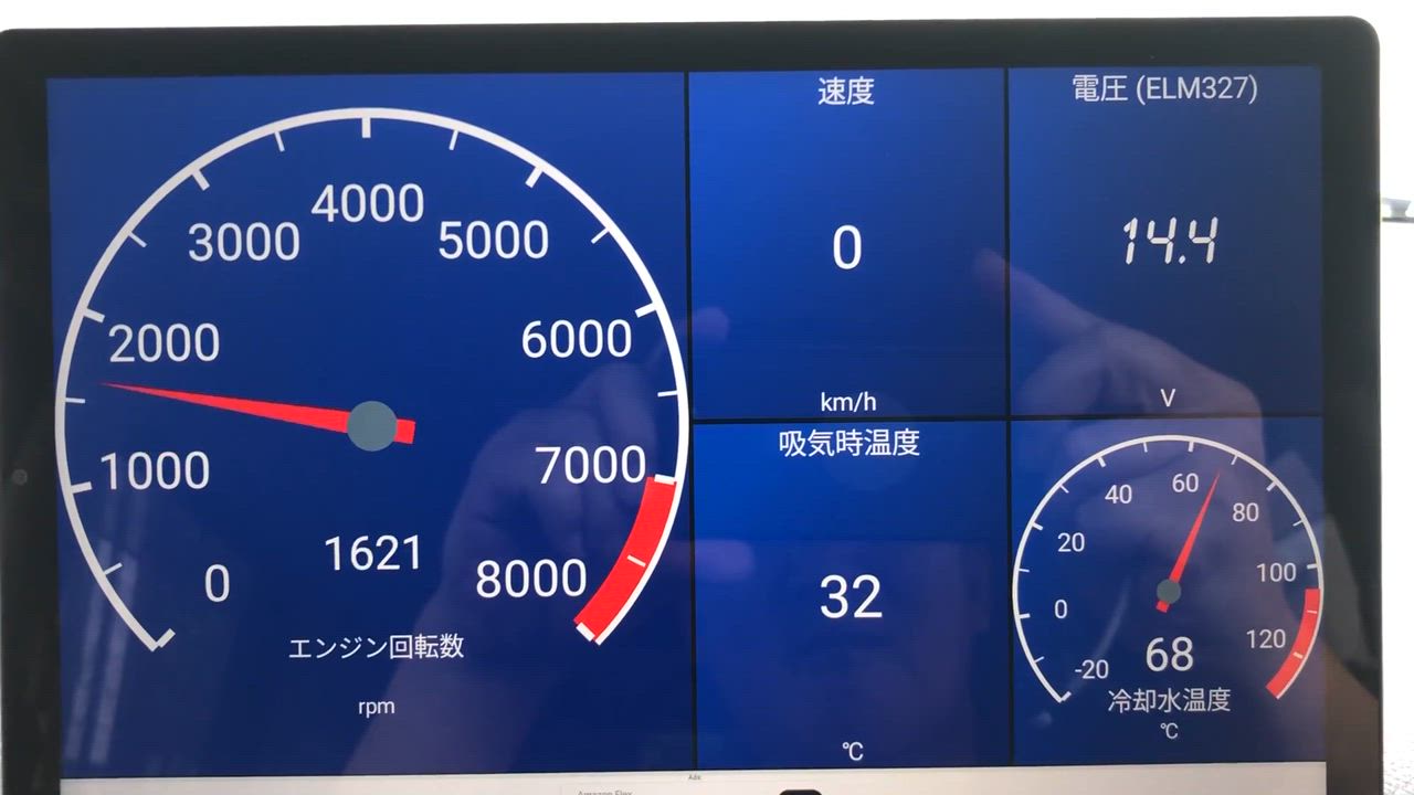 全体のレビュー動画のサムネイル | 0