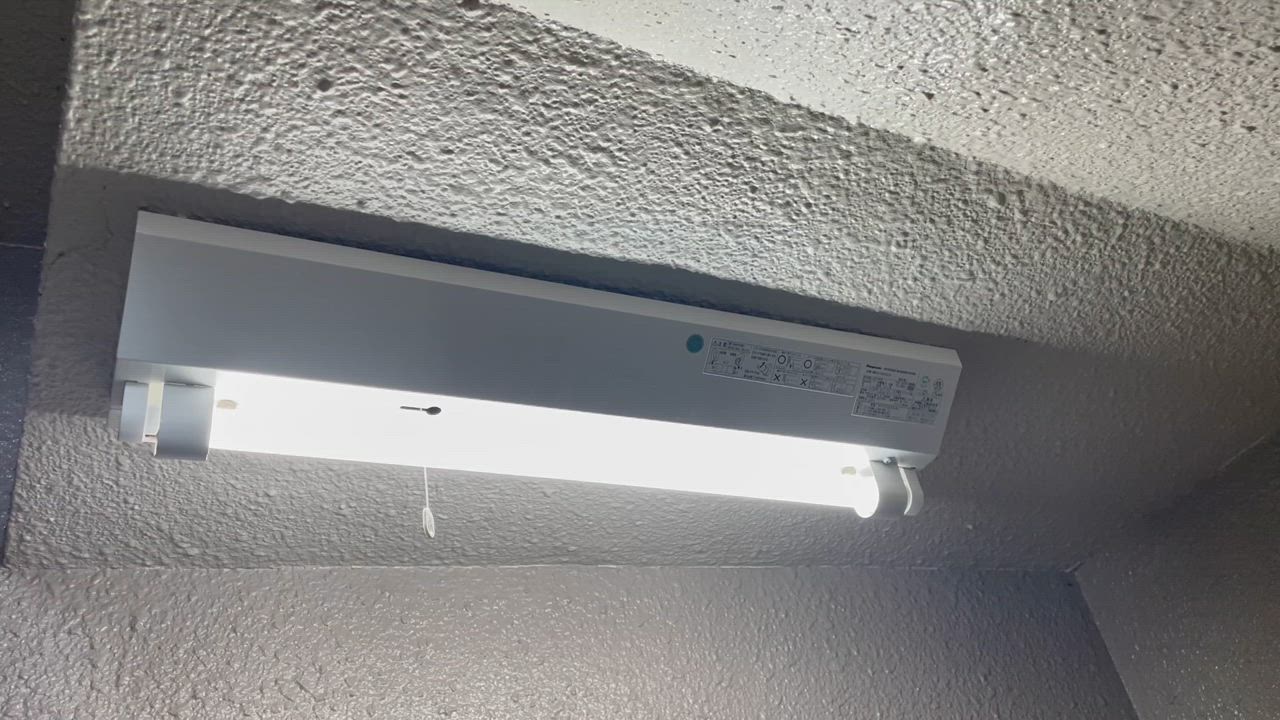 パナソニック NNFG21002JLE9 新品未使用 非常灯 誘導灯 NNFG21002JLE9(パナソニック) 商品詳細 ～ 照明器具・換気扇他