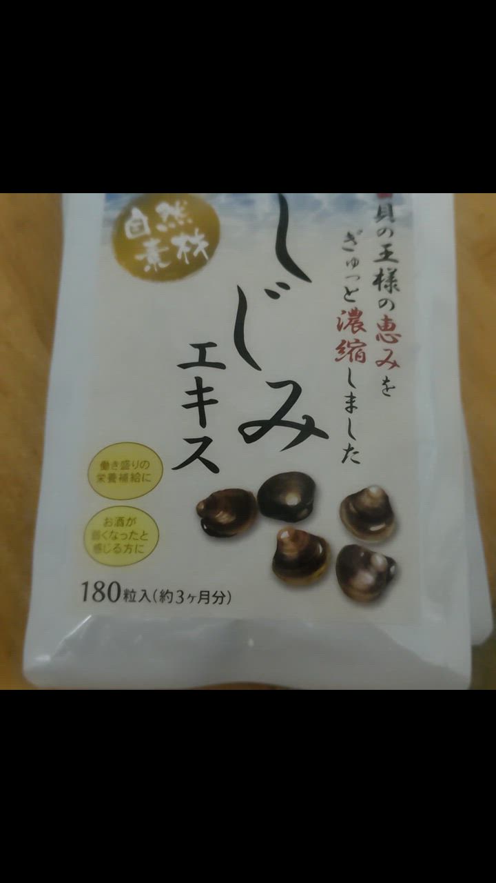 全体のレビュー動画のサムネイル | 0