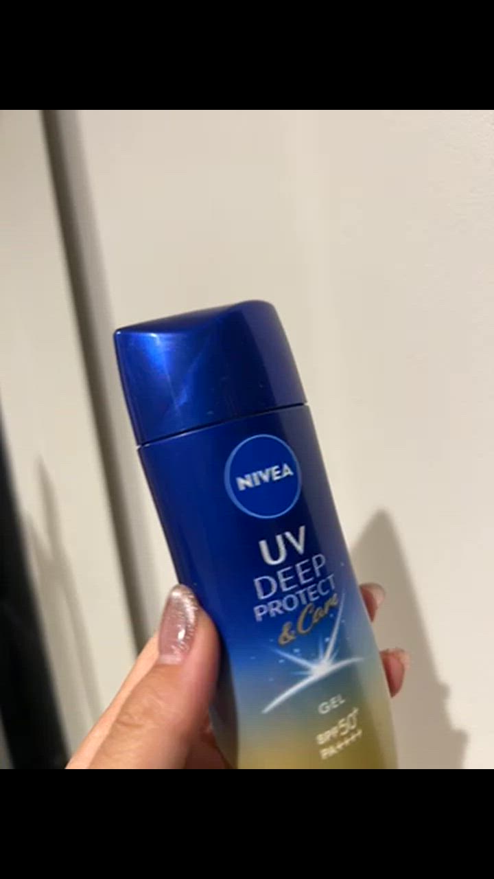 NIVEA 花王 ニベアUV ディープ プロテクト＆ケア ジェル 80g