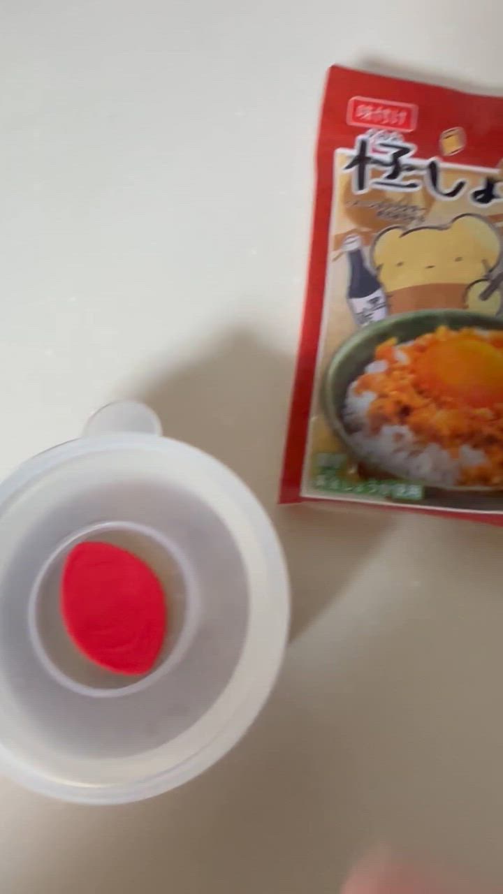 全体のレビュー動画のサムネイル | 0