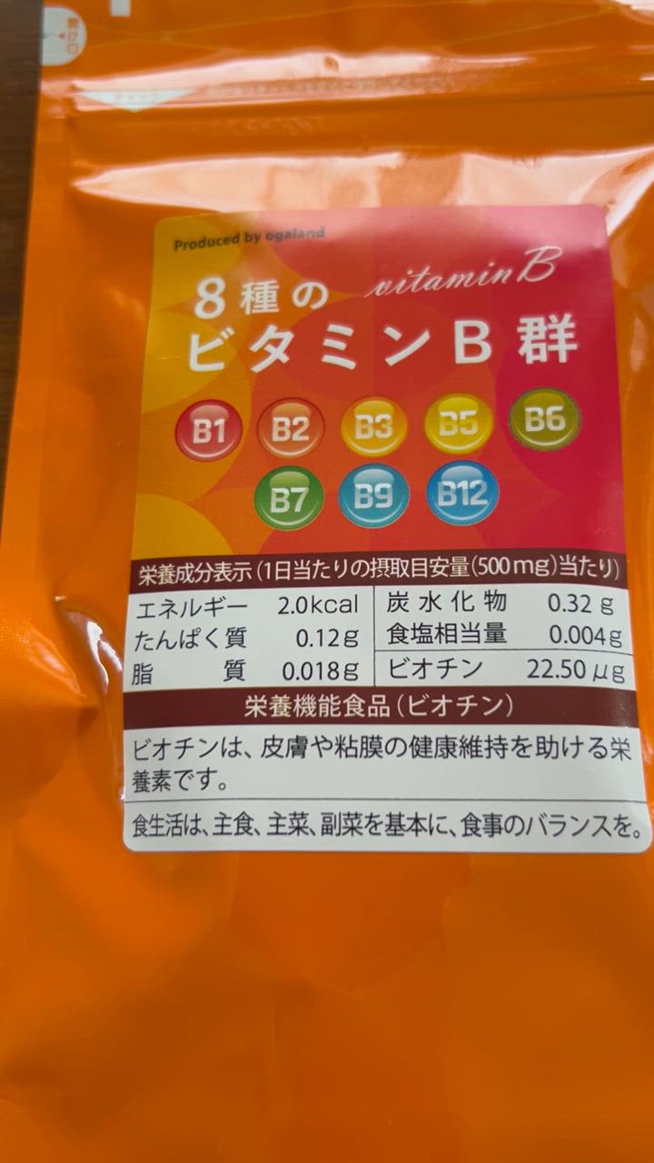 全体のレビュー動画のサムネイル | 0