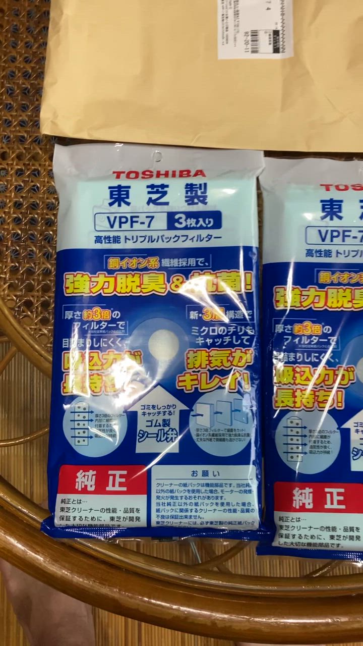 1件目のレビュー動画のサムネイル | 0