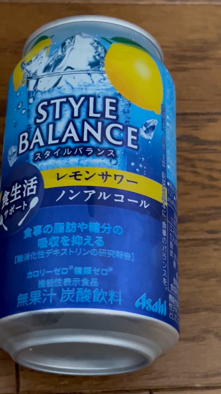 1件目のレビュー動画のサムネイル | 0