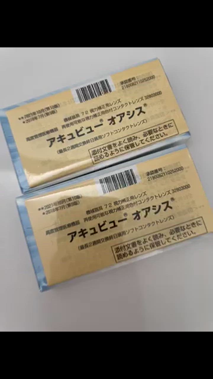 全体のレビュー動画のサムネイル | 8