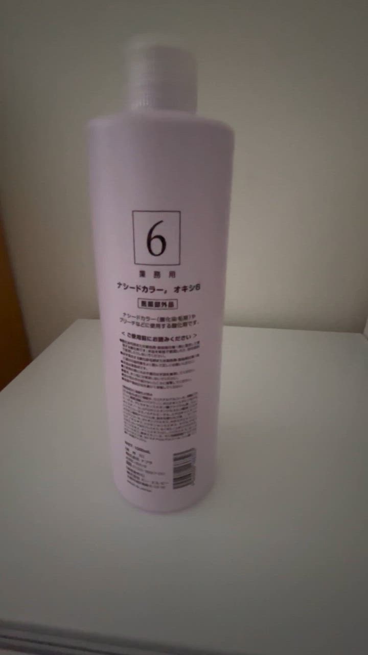 NASEED ナプラ ナシードカラー オキシ OX6% 第2剤 1000ml｜医薬