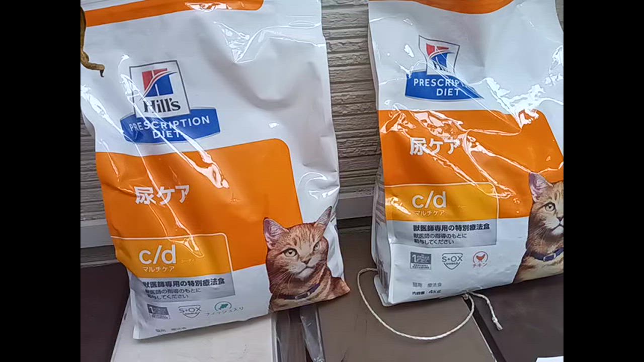 Hill's Prescription Diet c/d 尿ケア 4kg Hill's PRESCRIPTION DIET C/D multicare dog food with chicken