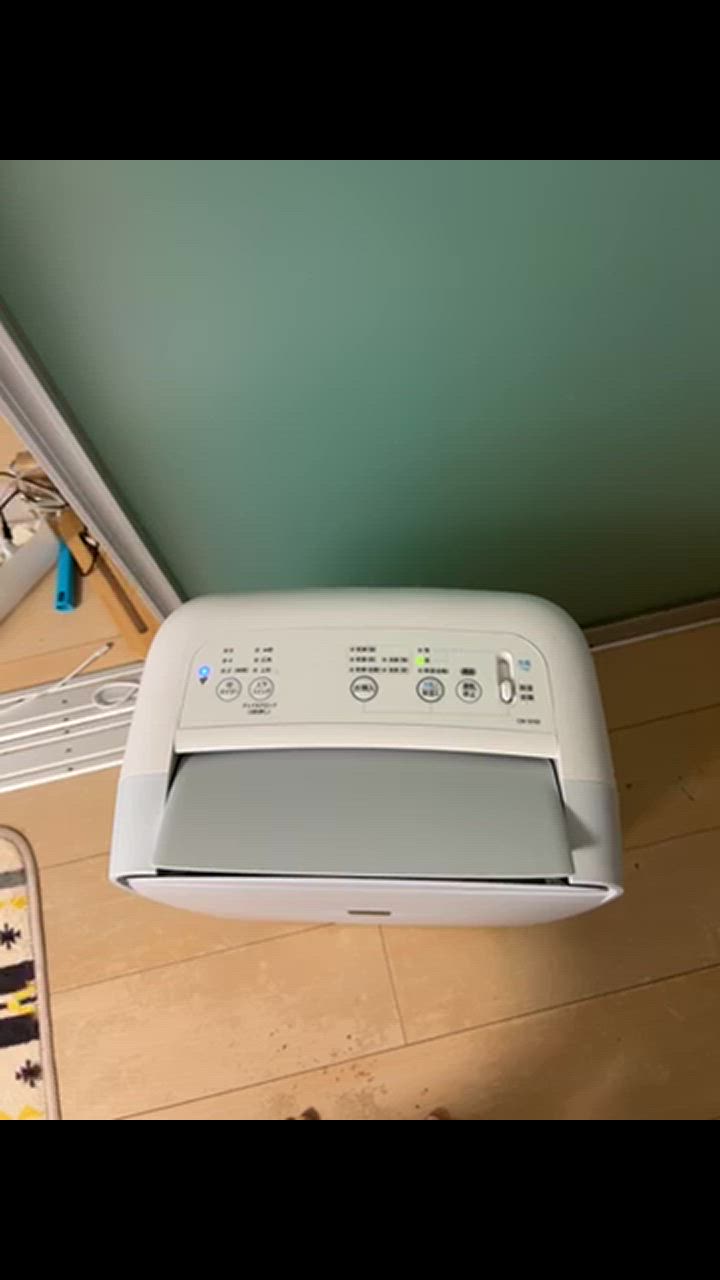 新品・未使用品！SHARP CM-S100-W 衣類乾燥機 SHARP CM-S100-W シャープ 衣類乾燥除湿機 プラズマクラスター