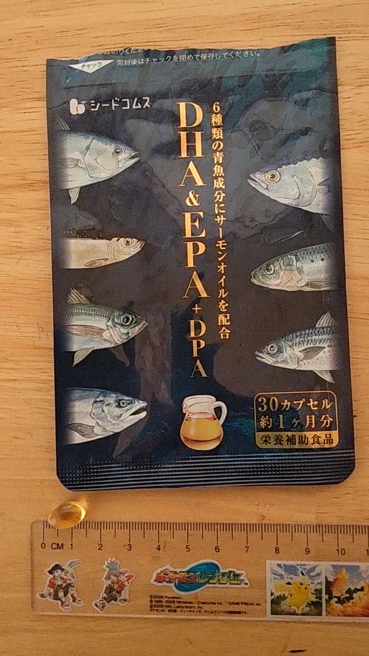 全体のレビュー動画のサムネイル | 16