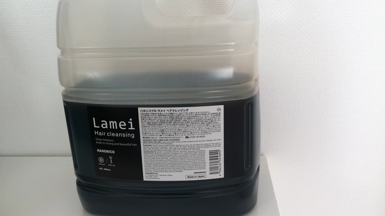 ハホニコ ラメイ ヘアクレンジングシャンプー 4000ml　【HAHONICO】 ハホニコ ラメイ ヘアクレンジング 4000ml (シャンプー) 価格