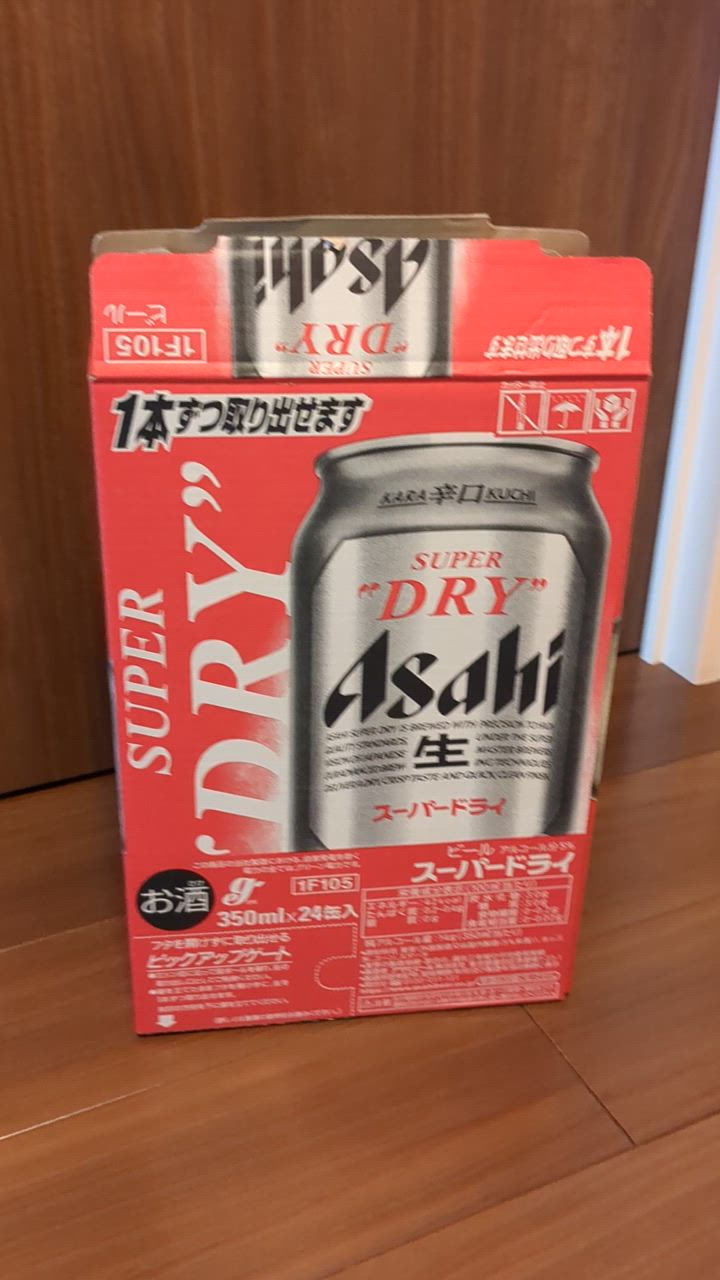 全体のレビュー動画のサムネイル | 4