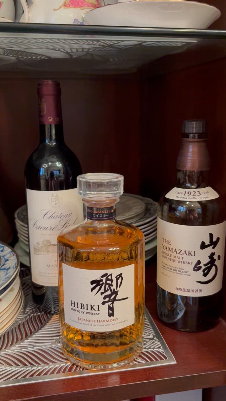 ウイスキー サントリーウイスキー響 JAPANESE HARMONY 700ml 箱