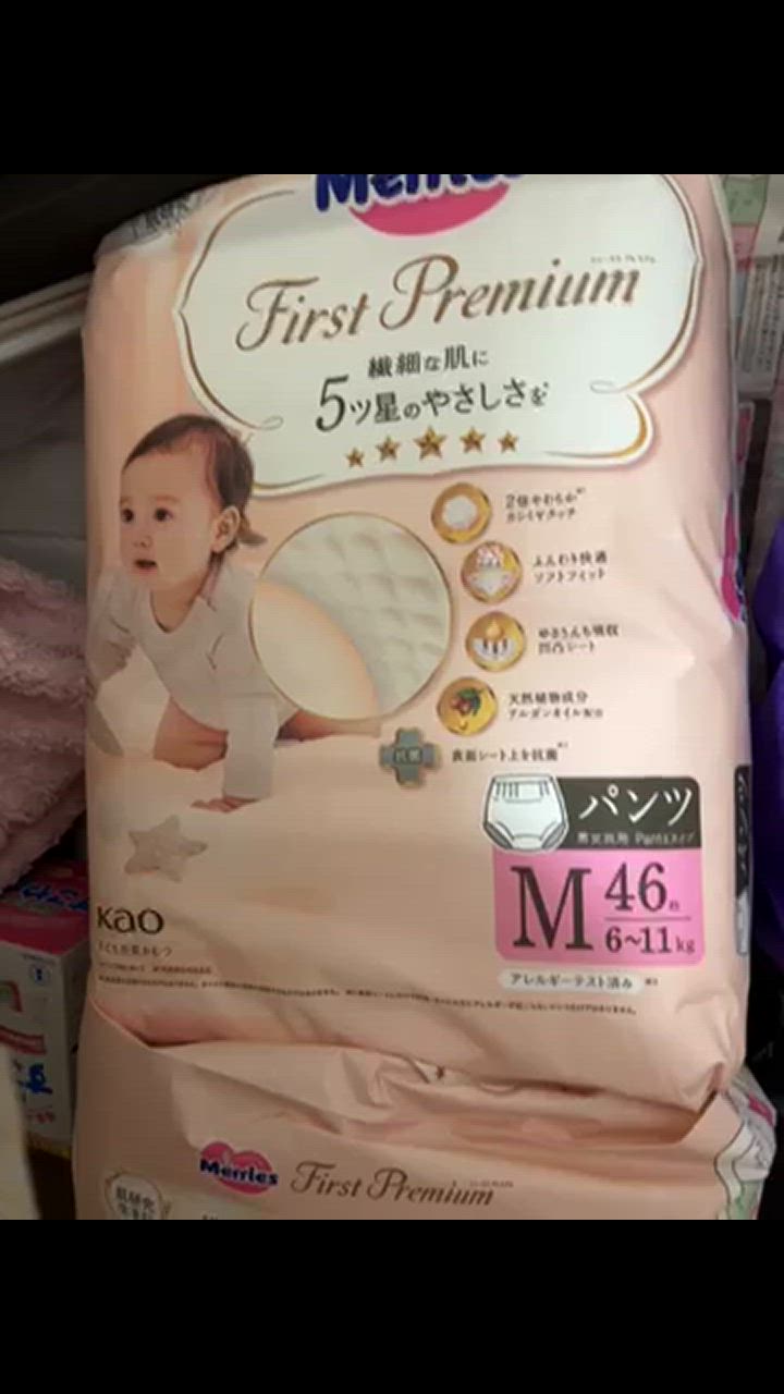 1件目のレビュー動画のサムネイル | 0