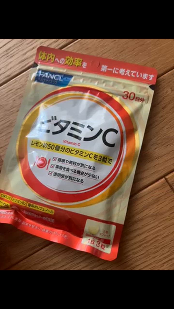 全体のレビュー動画のサムネイル | 8