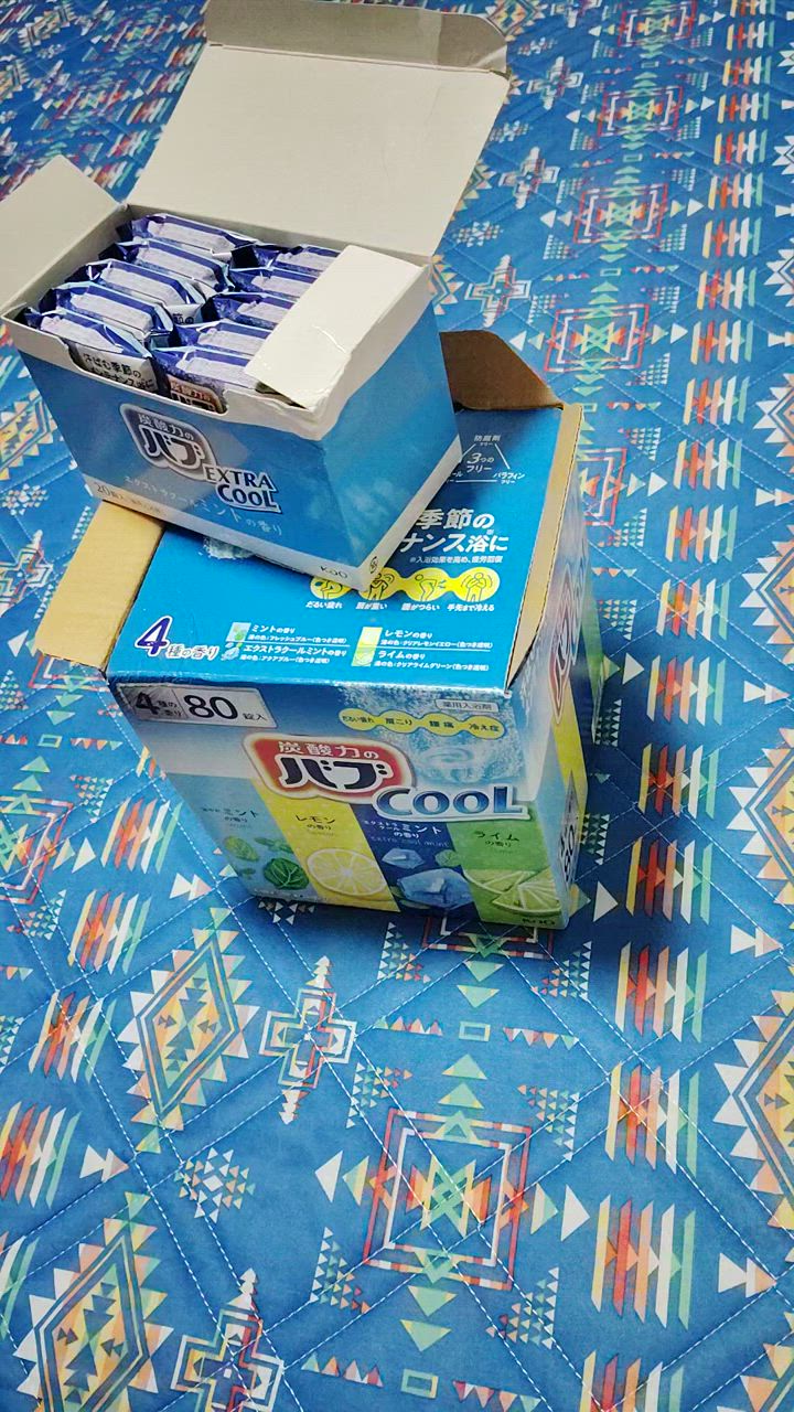 Kao 花王 バブ クール 入浴剤 セット お風呂が楽しみ 4種類 の