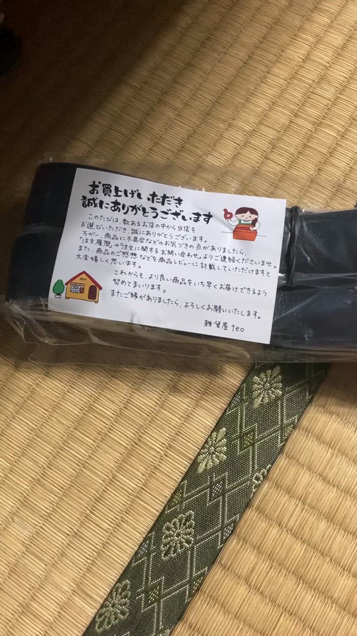 全体のレビュー動画のサムネイル | 0