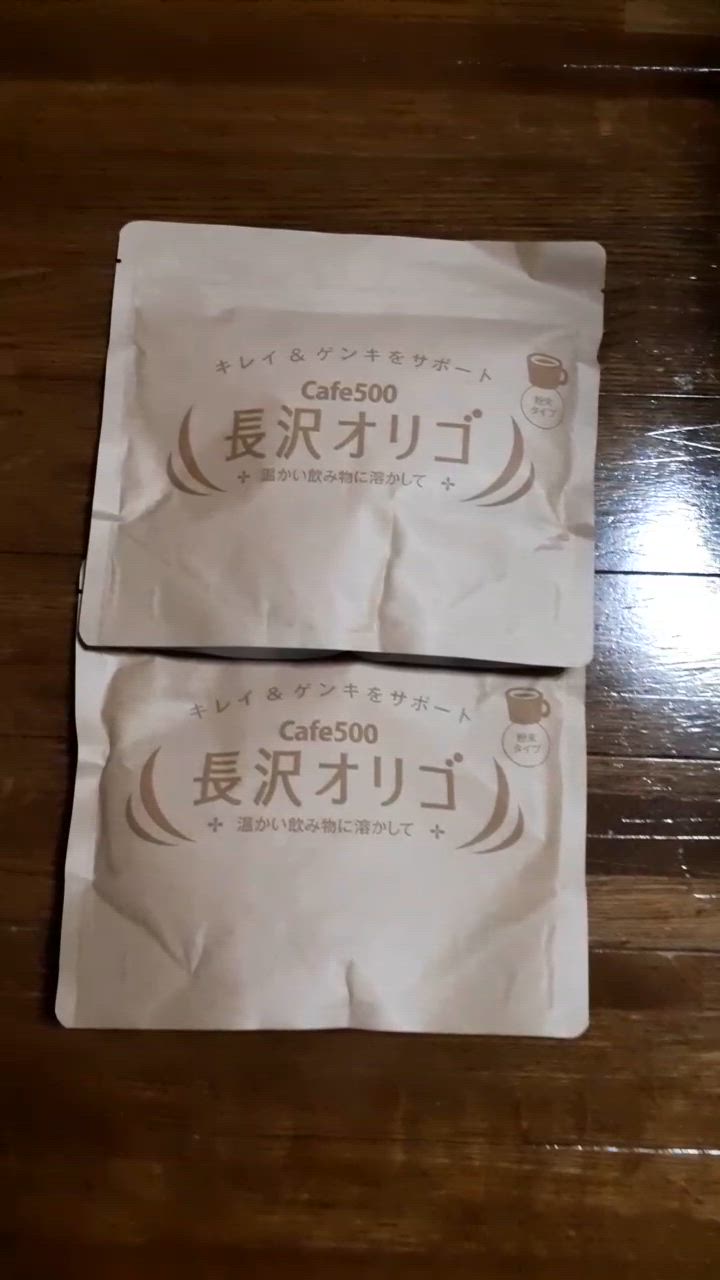 雅正庵byおやいづ製茶】静岡茶と抹茶スイーツ専門店