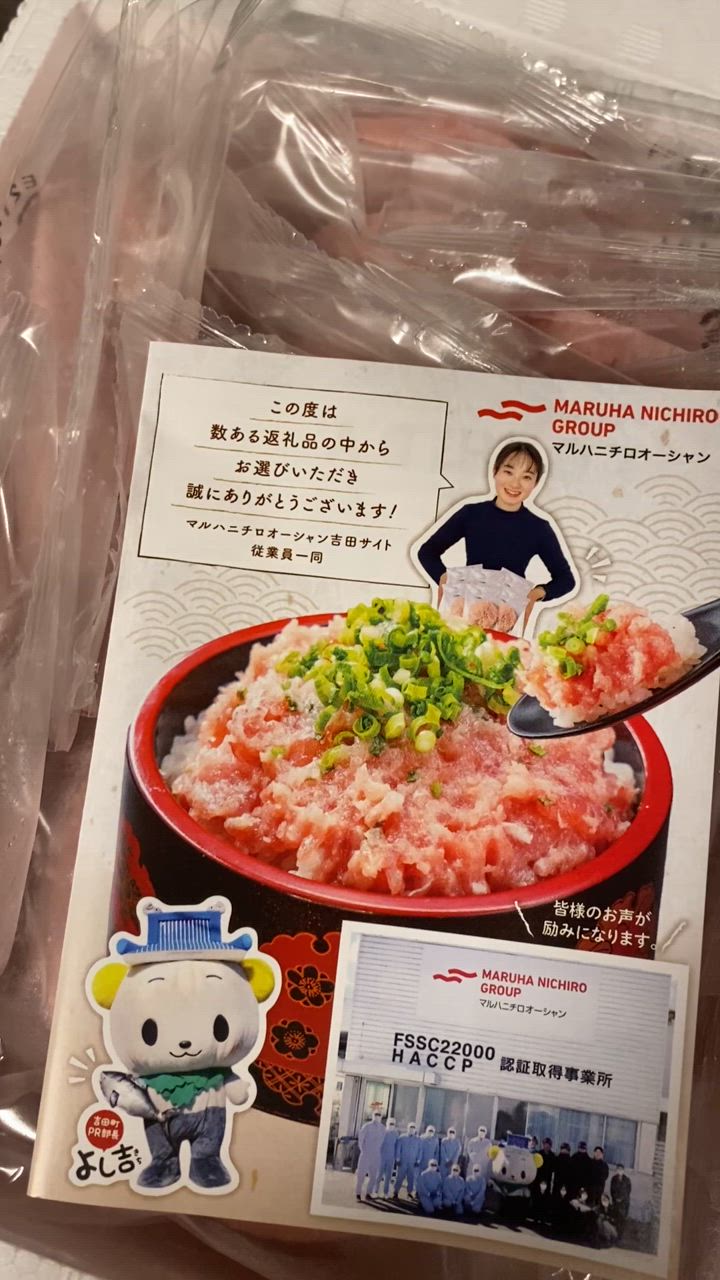 全体のレビュー動画のサムネイル | 18