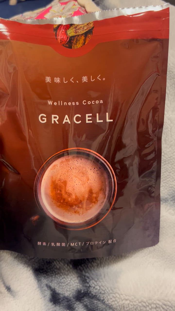 GRACELL Wellness Cocoa 100g 3袋セット Amazon | GRACELL グレイセル ココア 100g kanapyオリジナル