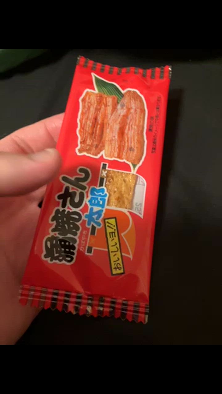 二枚重ねエラー商品　蒲焼さん太郎 うなぎ風味 楽天市場】蒲焼さん太郎（駄菓子｜スイーツ・お菓子）の通販