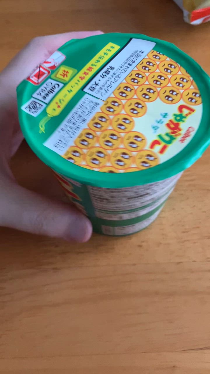 カルビー ◇カルビー じゃがりこ サラダ 57g【12個セット
