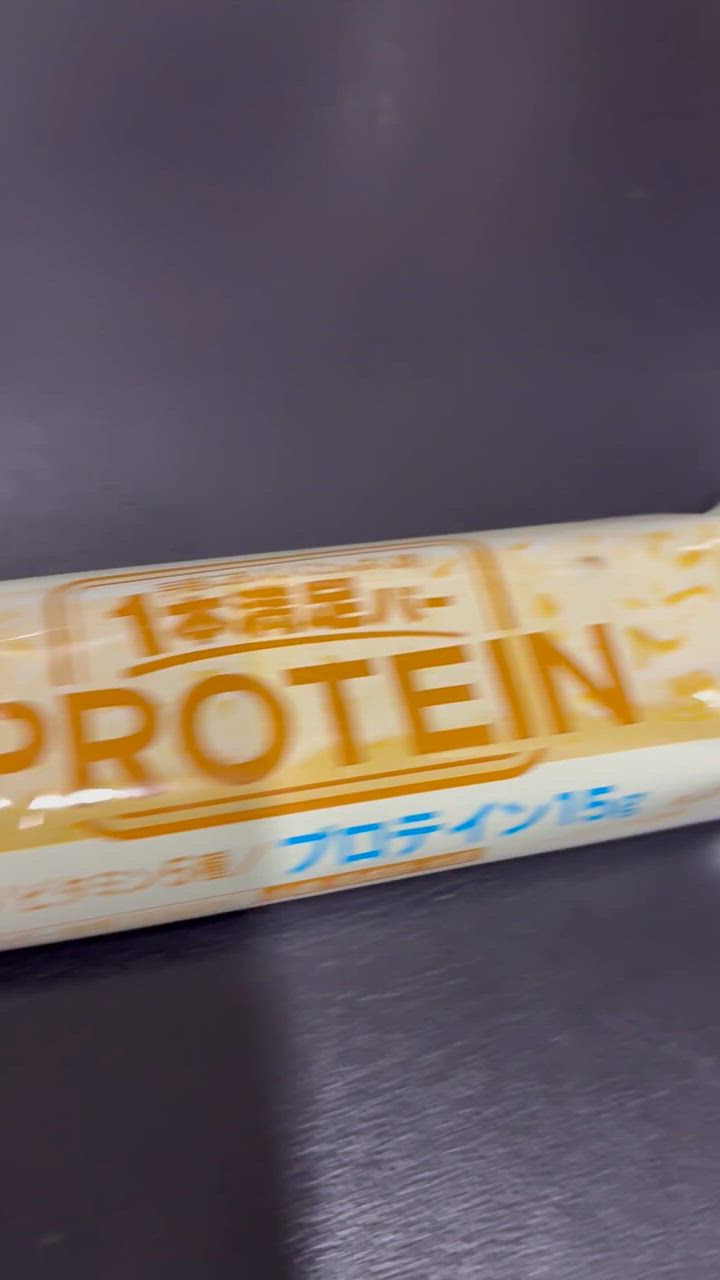 全体のレビュー動画のサムネイル | 0