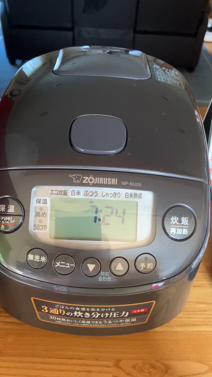 象印マホービン 炊飯器 3合炊き　豪熱沸とうIH NP-GG05型 象印マホービン IH炊飯ジャー 3合炊き 700W ステンレスブラウン