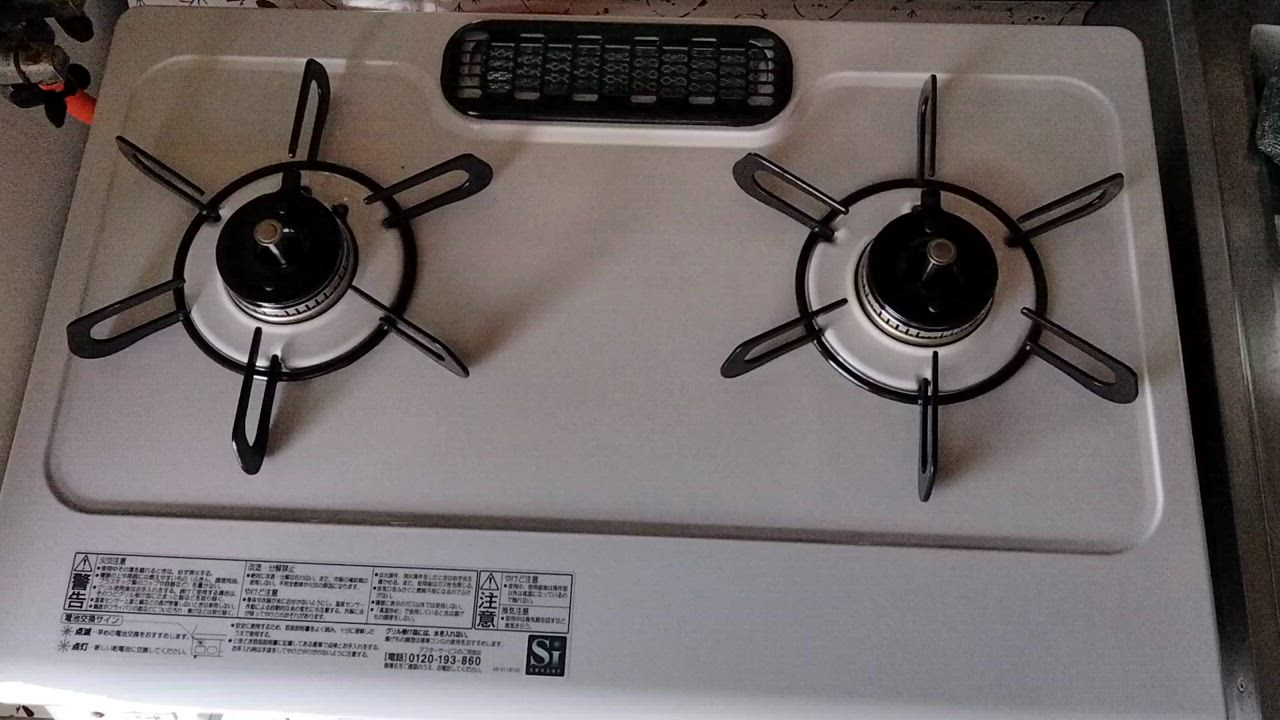 パロマ ガスコンロ PA-S46H ガステーブル 都市ガス用 プロパン