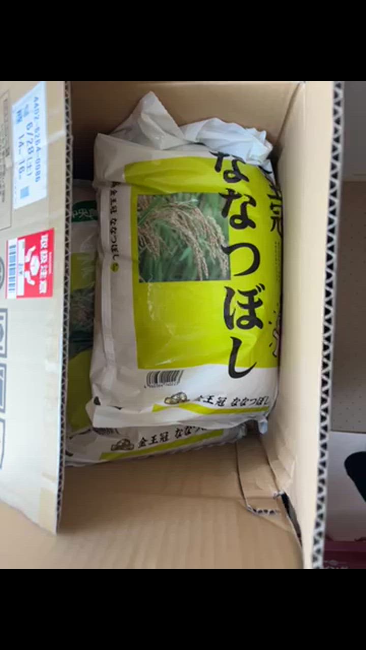 全体のレビュー動画のサムネイル | 4