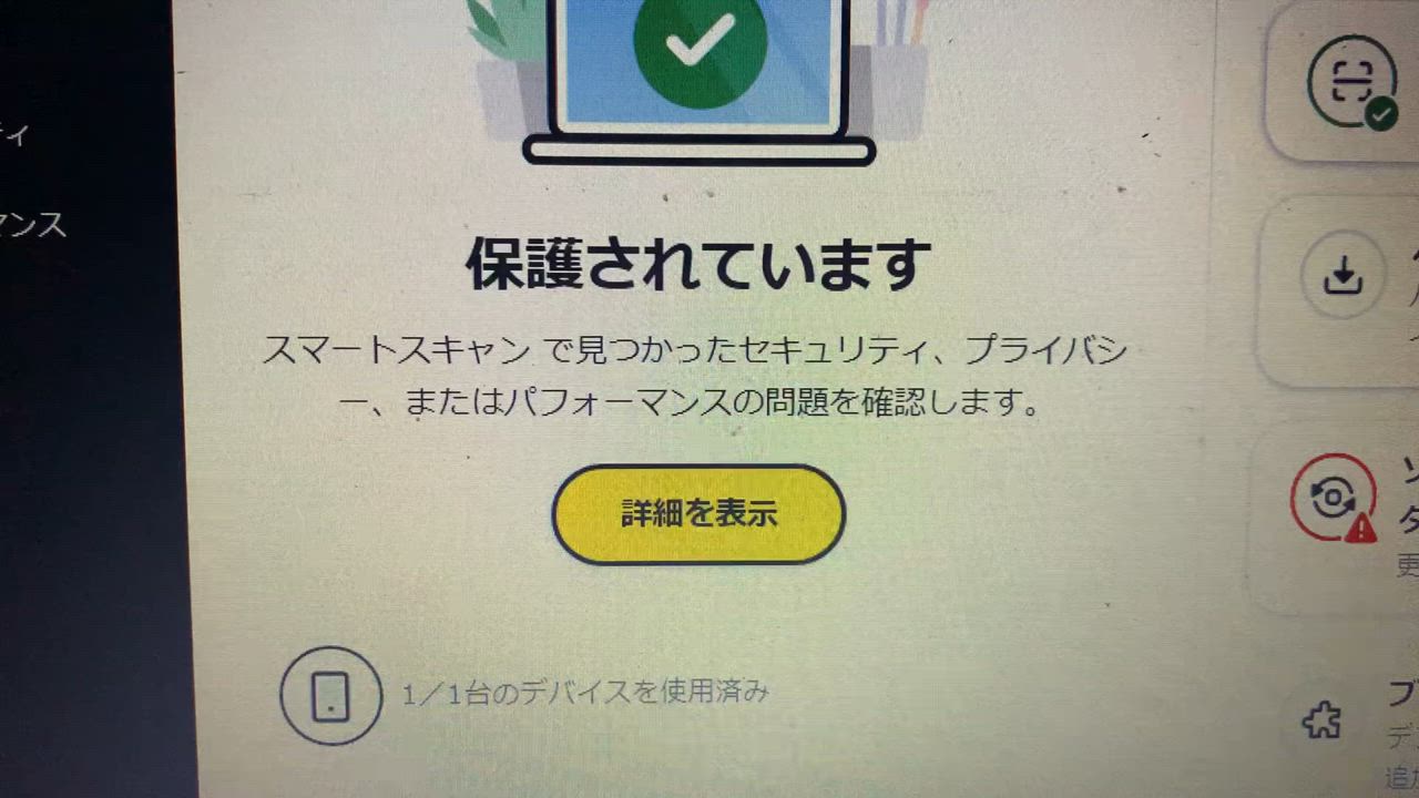 全体のレビュー動画のサムネイル | 0